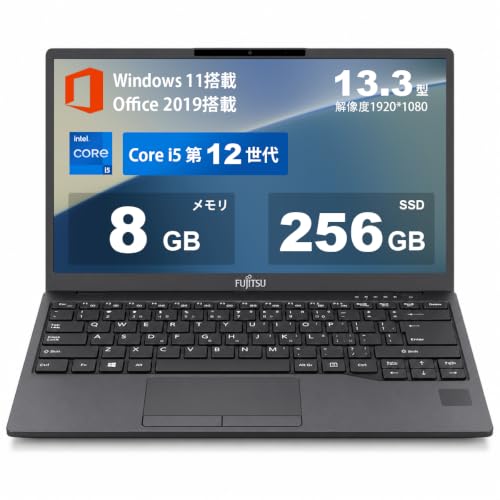 Amazon.co.jp: 【整備済み品】富士通ノートパソコンLIFEBOOK U9312第12
